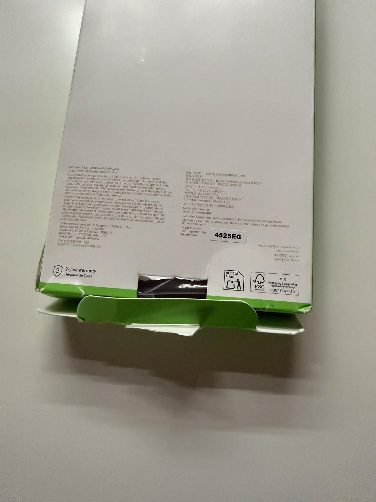 Impec pour la PS5