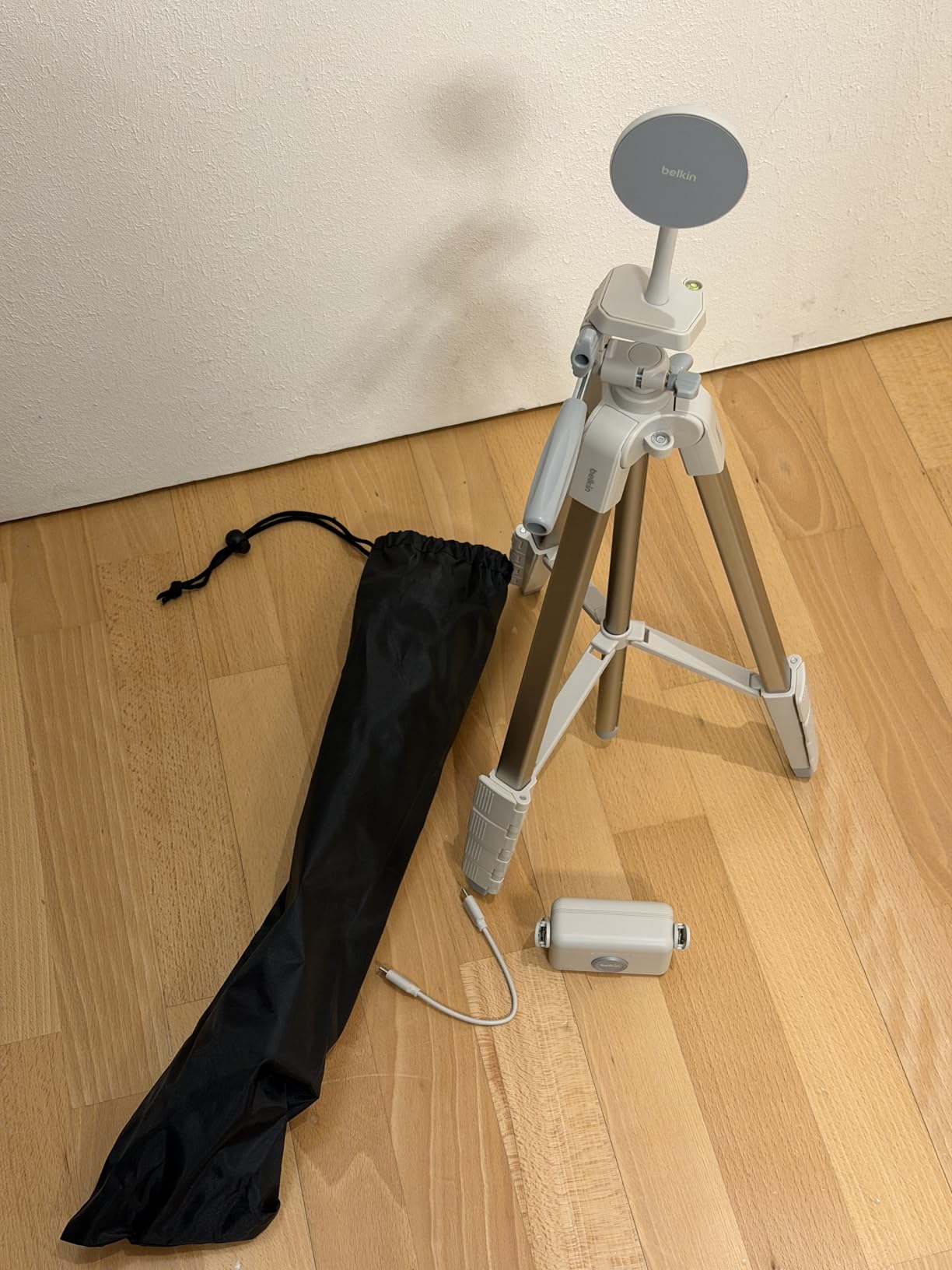 Un niveau professionnel à la maison