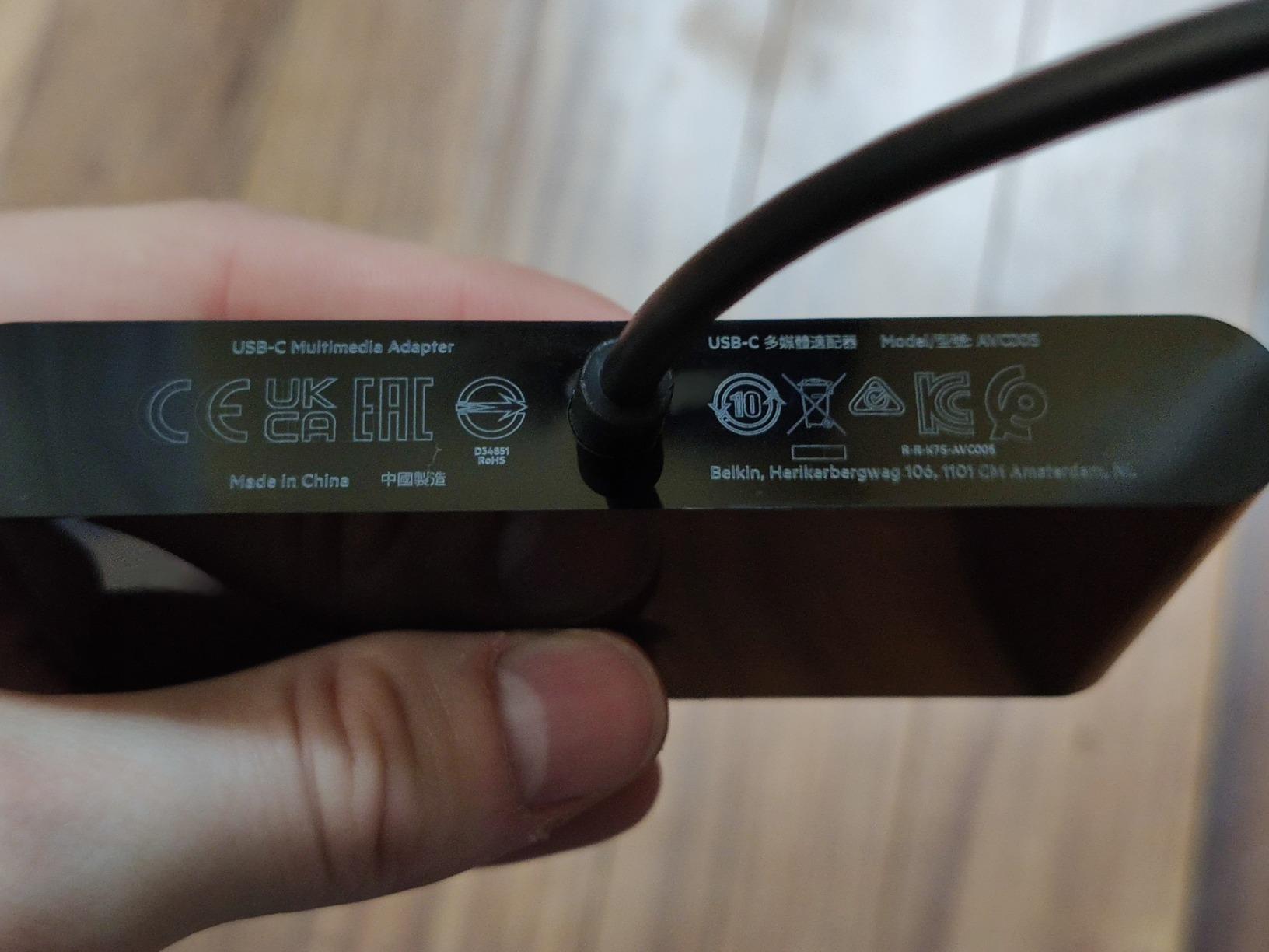Bon adaptateur polyvalent