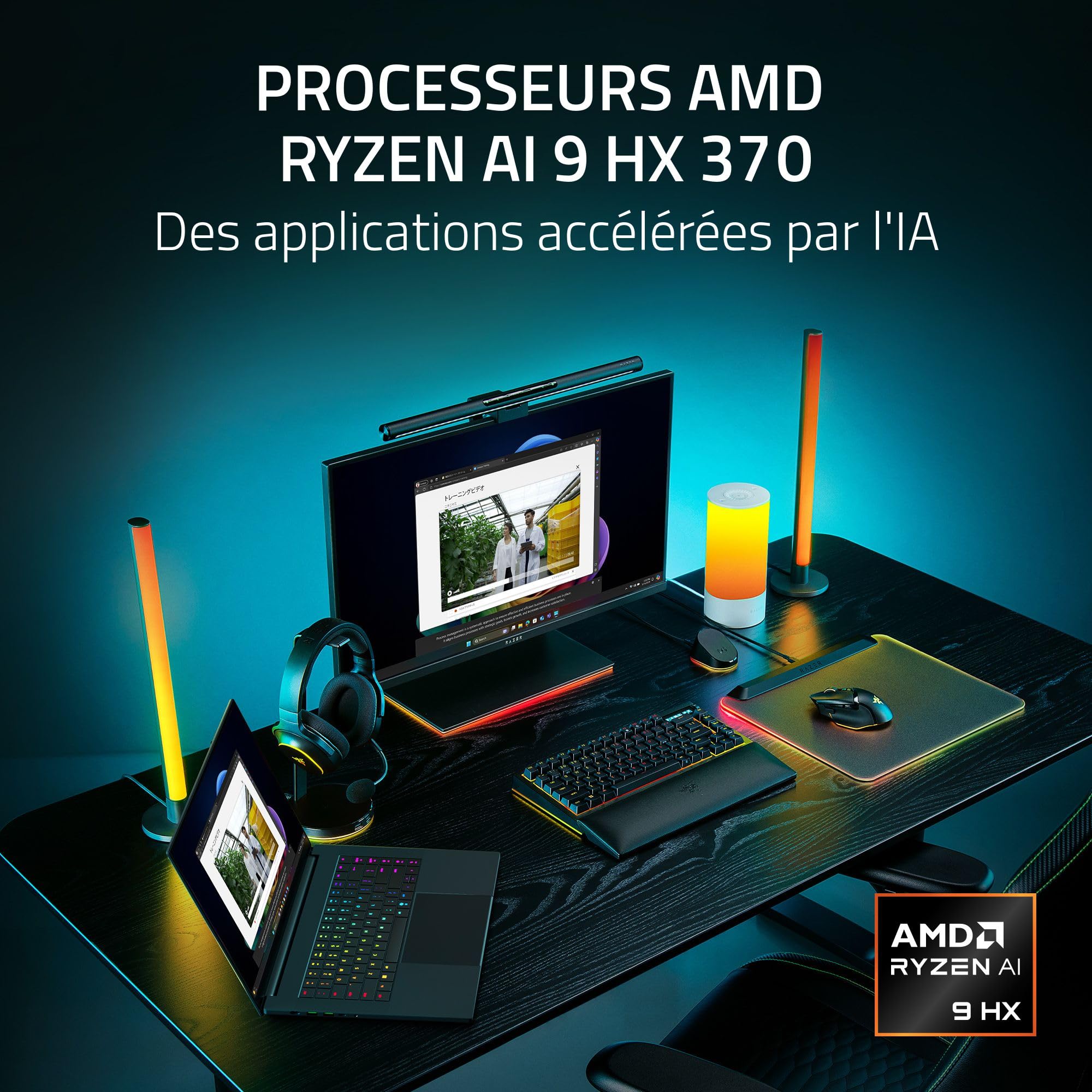 razer-blade-16-2025-pc-portable-gaming-oled-16-qhd-240-hz-geforce-rtx-5090-amd-r image 5